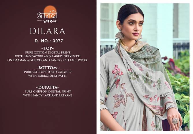 Jay Vijay Dilara 3077 Cotton Salwar Suit Catalog